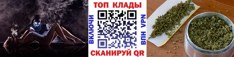 Магазины продажи наркотиков Белово ГАШ  АМФЕТАМИН  МДМА  Каннабис  Кетамин  МЕФ  КОКАИН 