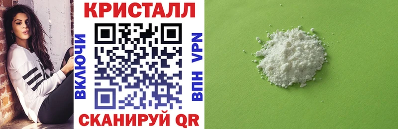 Amphetamine VHQ МЕГА ССЫЛКА Белово цены