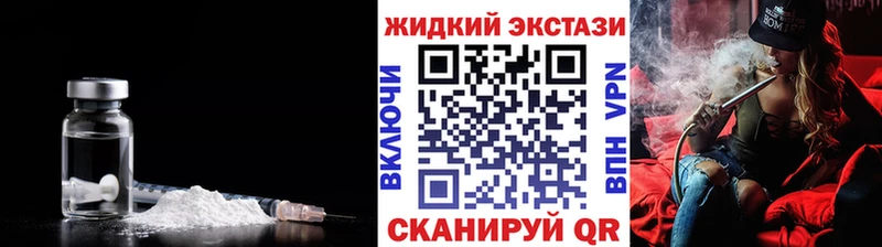 БУТИРАТ буратино  Белово 
