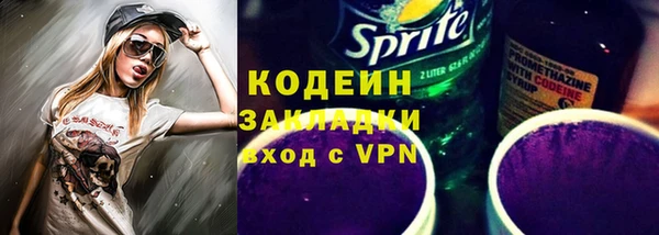 МДМА Богданович