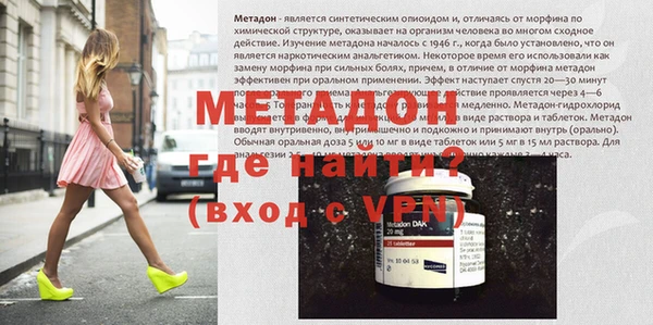 МДМА Богданович