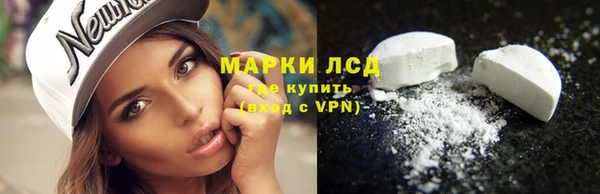 МДМА Богданович