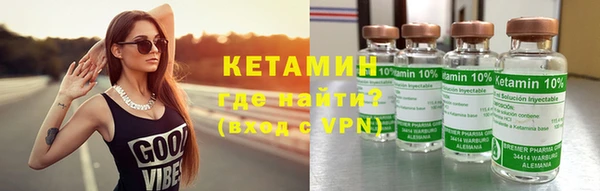 мяу мяу мука Баксан