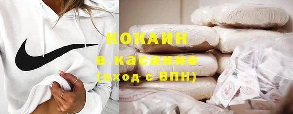 гашишное масло Аксай
