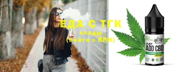 крисы Нягань