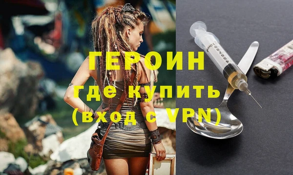 МДМА Богданович