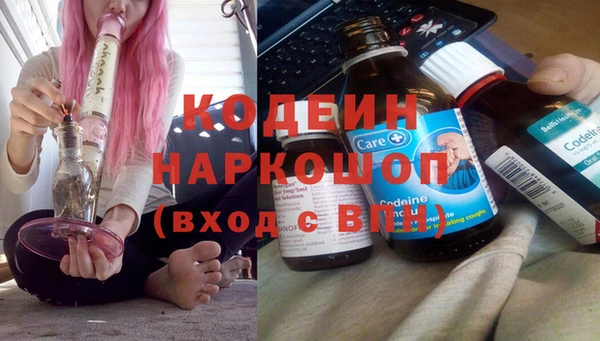 а пвп мука Богородск