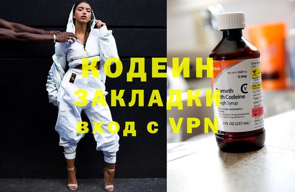 МДМА Богданович