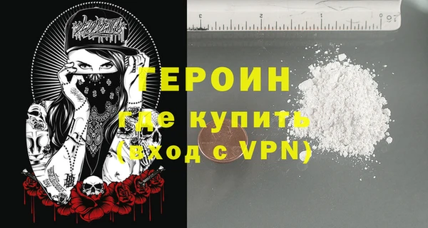 а пвп мука Богородск