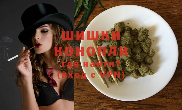 прущая мука Бородино
