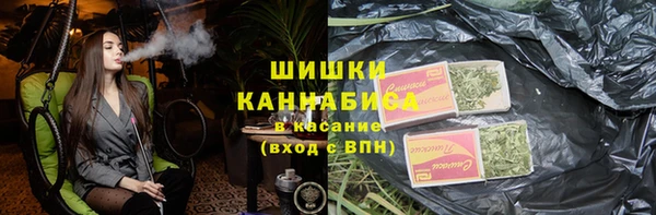прущие крисы Нязепетровск