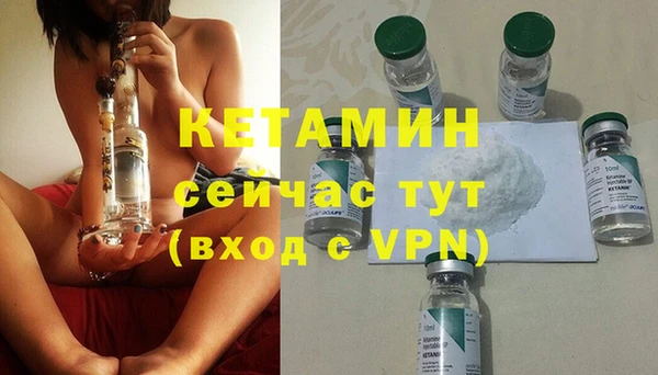 МДМА Богданович