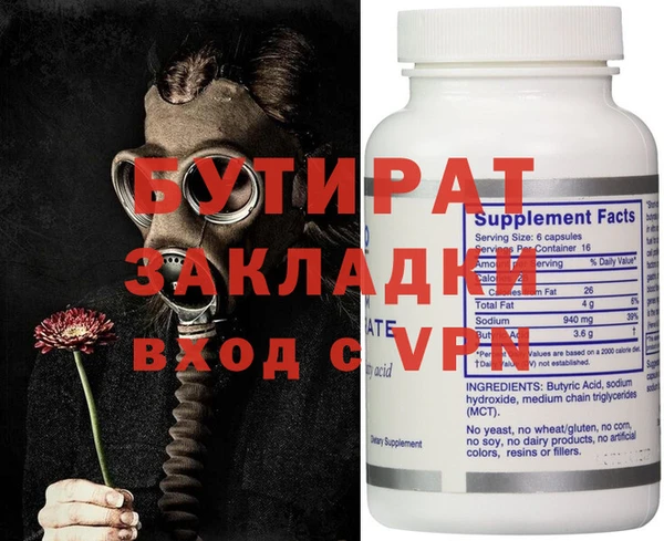 твердый Белоозёрский