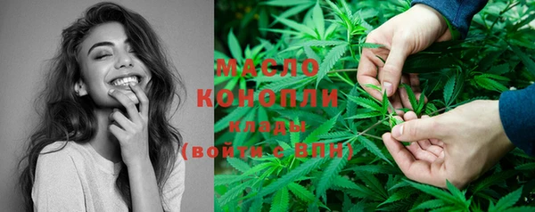 а пвп мука Богородск