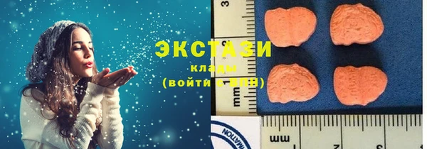 а пвп мука Богородск