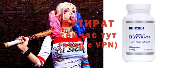 твердый Белоозёрский