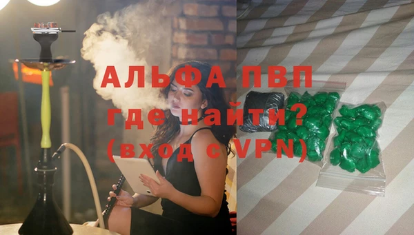 МДМА Богданович