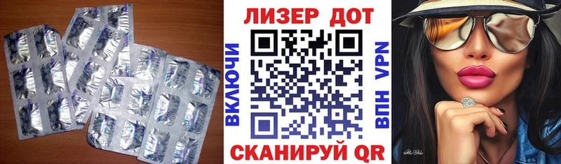мориарти Telegram  Белово  Лсд 25 экстази кислота 