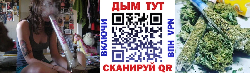 Конопля семена ссылка на мегу ТОР Белово